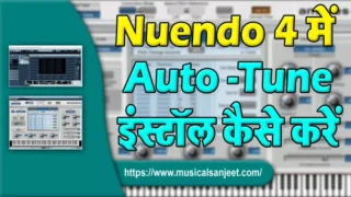 Nuendo-4-Me-AutoTune-Kaise-Install-Kare